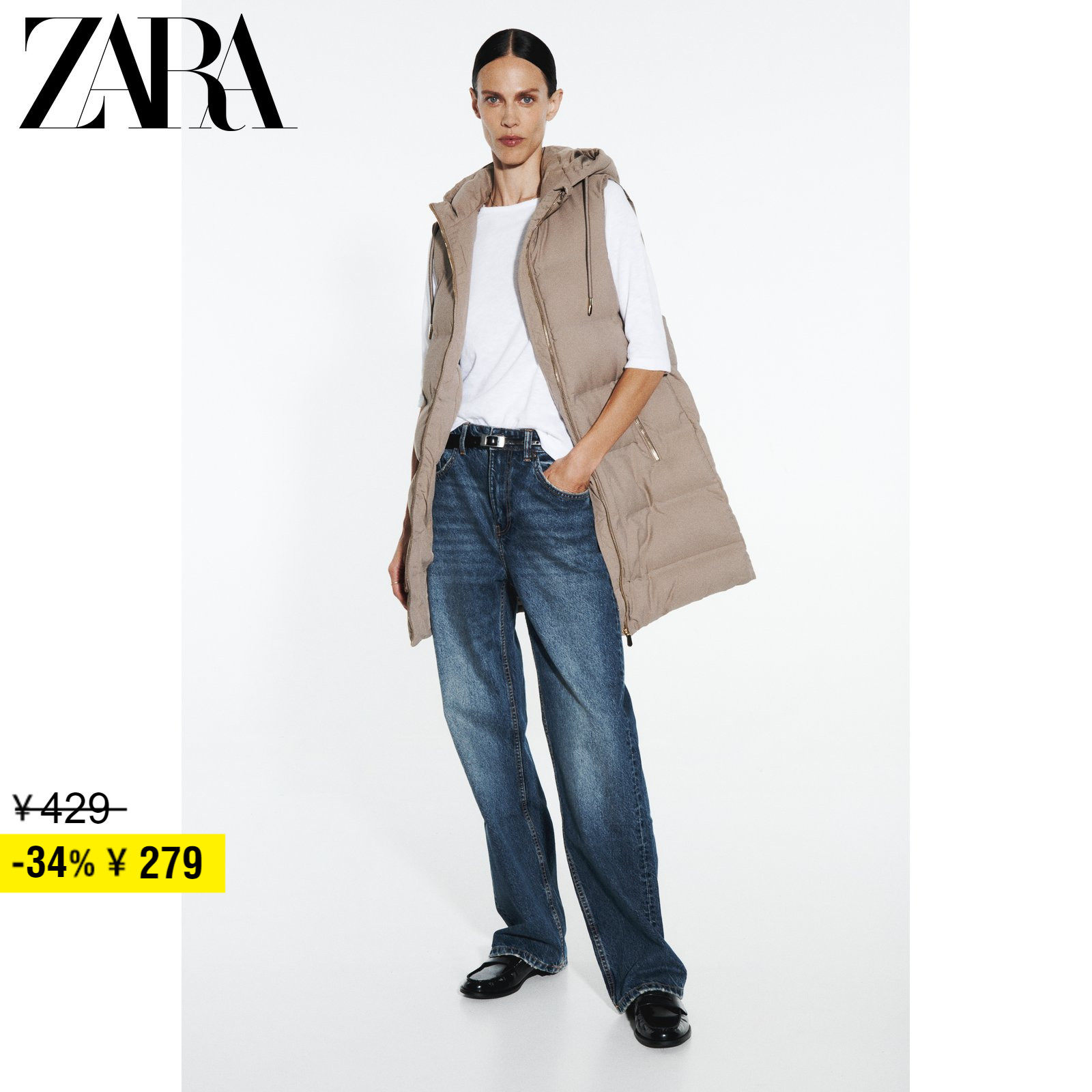 ZARA Discount Season Women's Dress Standout Collar Long cotton suit waistcoat waistcoat 3046219706-Taobao