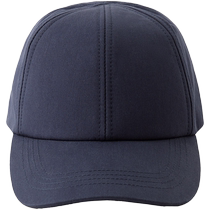 ZARA 2024 Autumn New Products Childrens Clothing Basic Peaked Cap 3920647 400