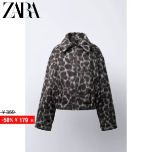 ZARA Сезонная детская одежда со скидкой, куртка-бомбер с животным принтом для девочек 1145080 041