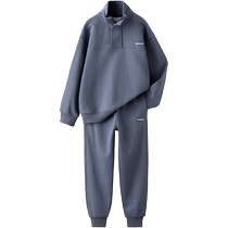 ZARA 2024 Autumn New Products Childrens Clothing Boys Zipper Sweater and Pants Set 0039793 400