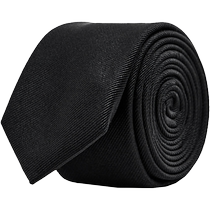 ZARA 2024 new autumn products mens pure silk narrow tie 9569550 800