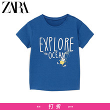 25元包邮  ZARA 夏装  男婴幼童 印花 T 恤  03337157420