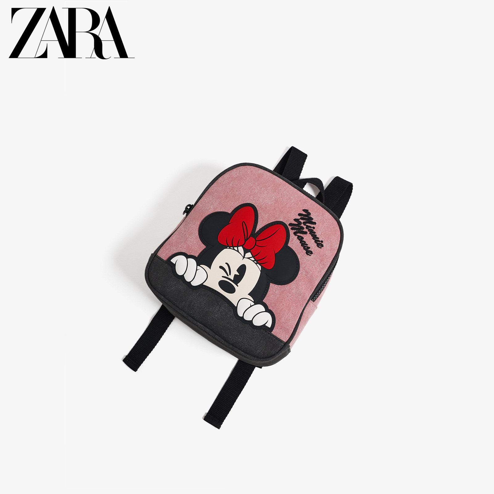 zara baby backpack