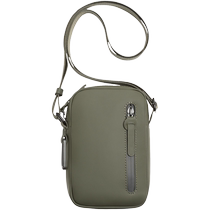 ZARA24 new summer product mens bag green rubber mini shoulder casual crossbody bag 3902420 032