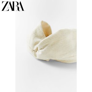 ZARA 新款 女装 纹理头巾式头带 00653071711