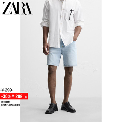ZARA Сезонные мужские потертые узкие прямые тонкие джинсовые шорты со скидкой 4806410 406