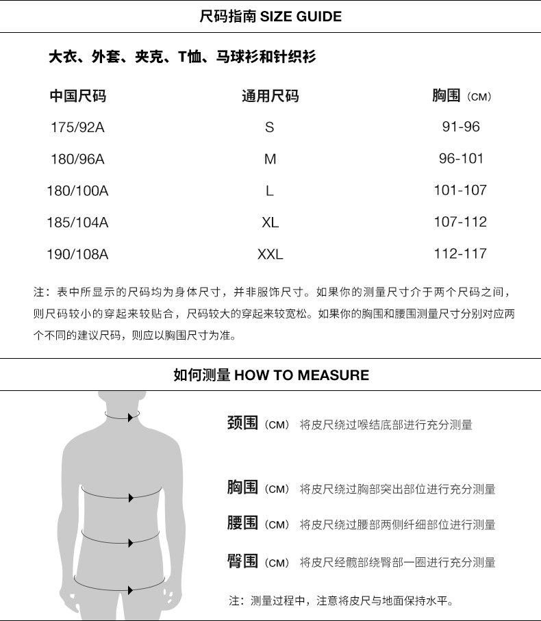 Пуховой жилет zara[origins] 男装 修身直筒棉服立领羽绒马甲背心 4302213 800