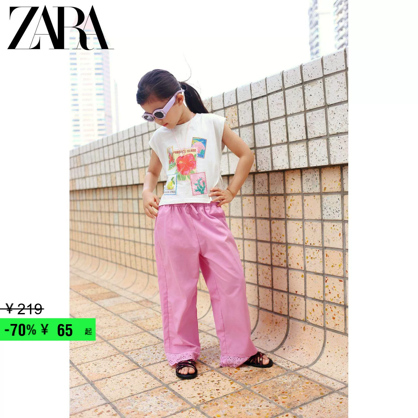 ZARA Discount Season Детская одежда ДевочкиКружево Простой повседневный комфортные прямые штаны 6106329 620
