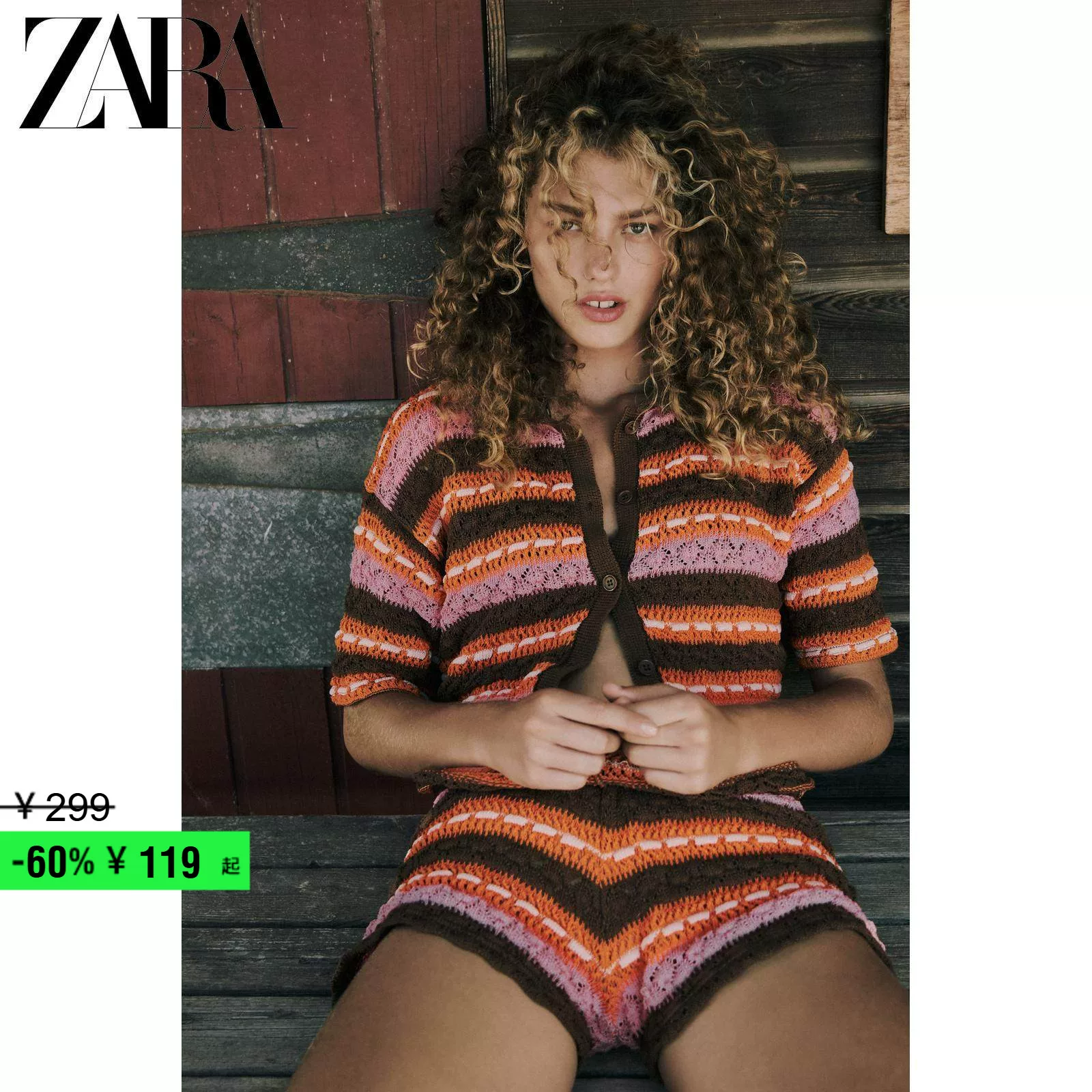 ZARA Discount Season Women's Jacquard POLO Shirt Short Sleeve Casual Top 5063803 330