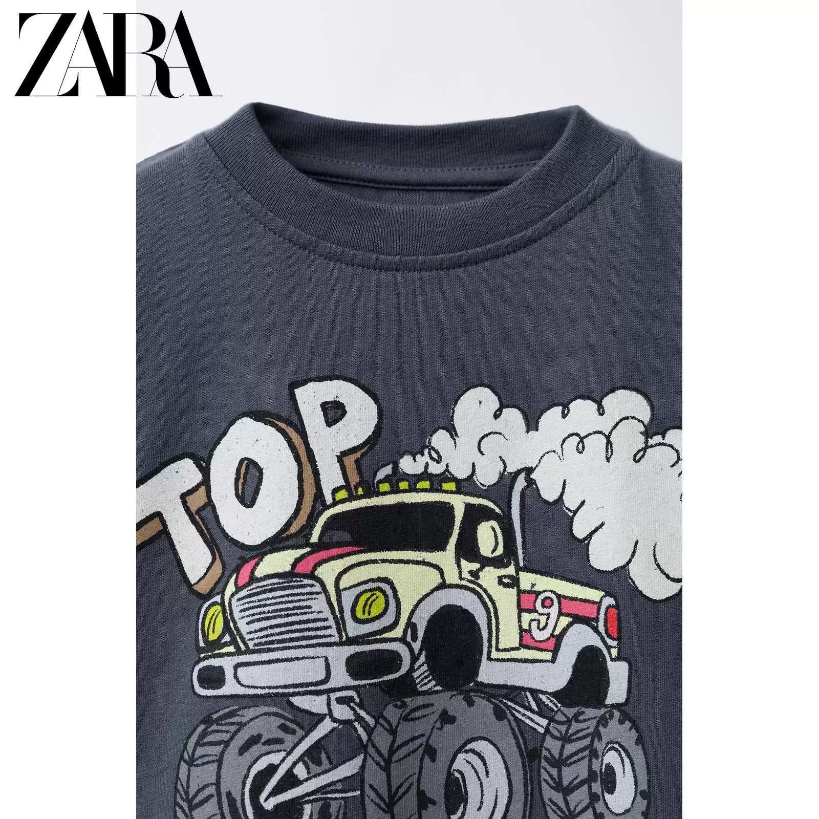 ЗАРА [26 MONSTERS WHEELST 4805550 807]