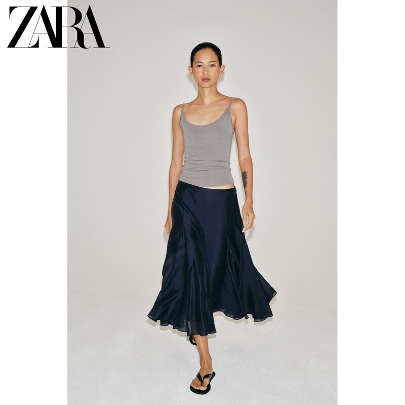 Zara2026 Early Autumn New Products Women's Clothing Zw Series Drapey A-Line Midi Skirt 2183248 401