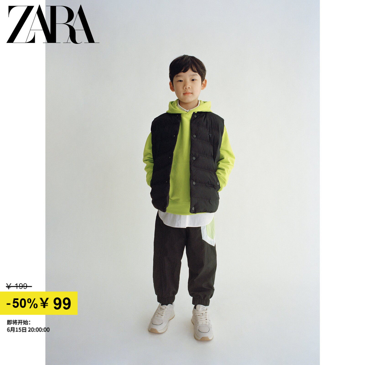 ZARA (discounted) boy-mounted boy SPORTY with lining collared pants 5507663800