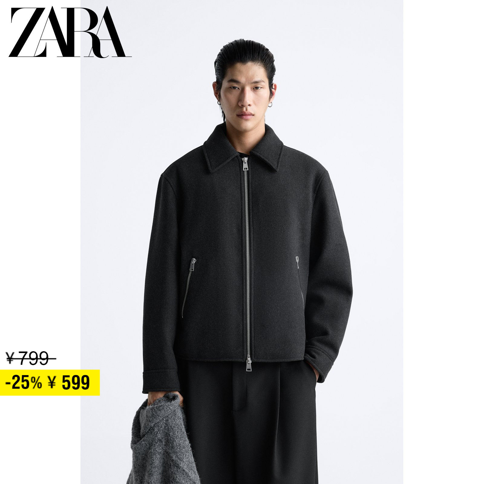 ZARA Discount Season Men's Clothing Cotton Clothing Lining Blend Jacket Jacket 8281659812-Taobao