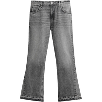 ZARA 2024 autumn new product mens cotton washed flared comfortable denim trousers 0840431 802