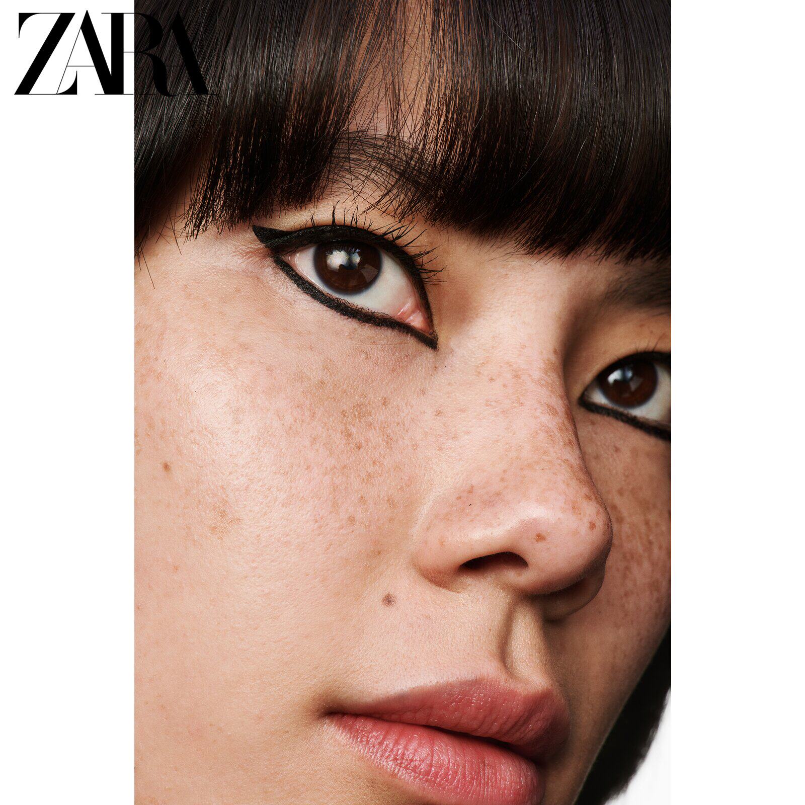 ZARA new eyeliner full size - replaceable 4973200 807