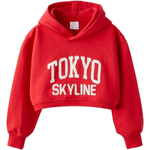 ZARA 2024 Autumn New Products Childrens Clothing Girls Red Letter Printed Pullover Sweatshirt 5350701 600