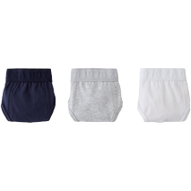 ZARA 24 new autumn products childrens clothing boys three-pack cotton comfortable briefs 8501779 250