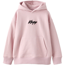 ZARA discount season childrens clothing boys embroidered hooded sweatshirt 3854696 620