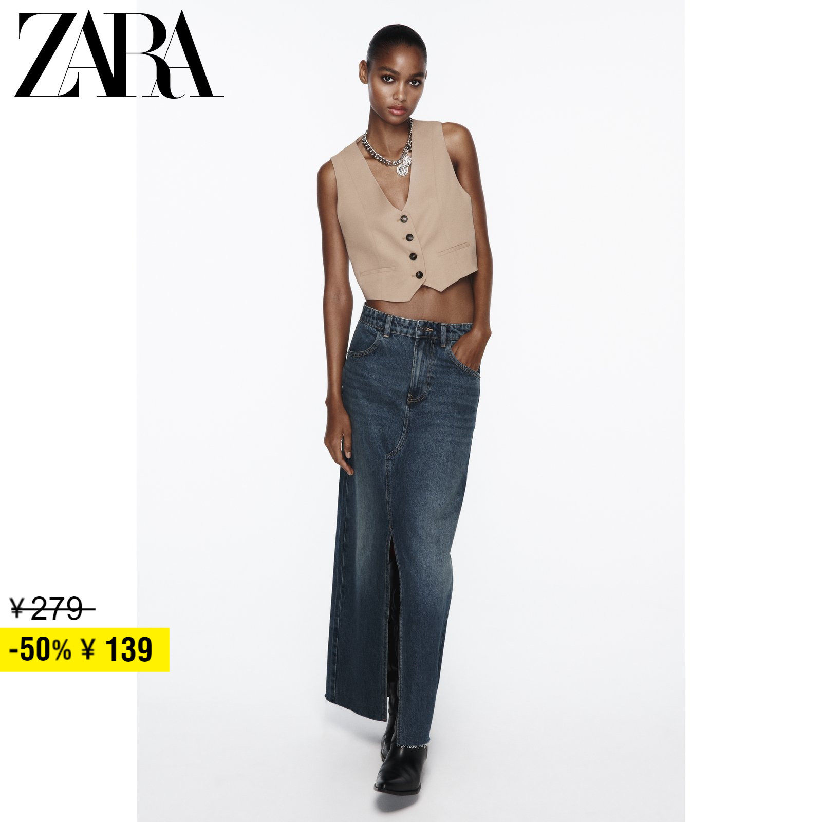 ZARA Discount Season Women Dress Custom Short vest waistcoat 8809318704-Taobao