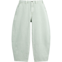 ZARA 2024 autumn and winter new products mens HARRY LAMBERT co-branded balloon jeans 8062385