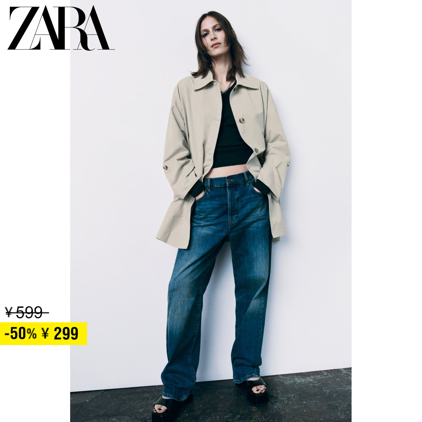 ZARA Discount Season Women's Clothing Pocket Accessories Loose Windcoat Jacket 2731259711-Taobao