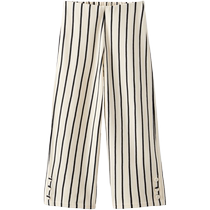ZARA 2024 summer new products childrens clothing girls striped loose casual trousers 5767702 400