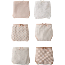 ZARA 2024 new autumn products infants and toddlers six-pack cotton comfortable underwear 3339528 707