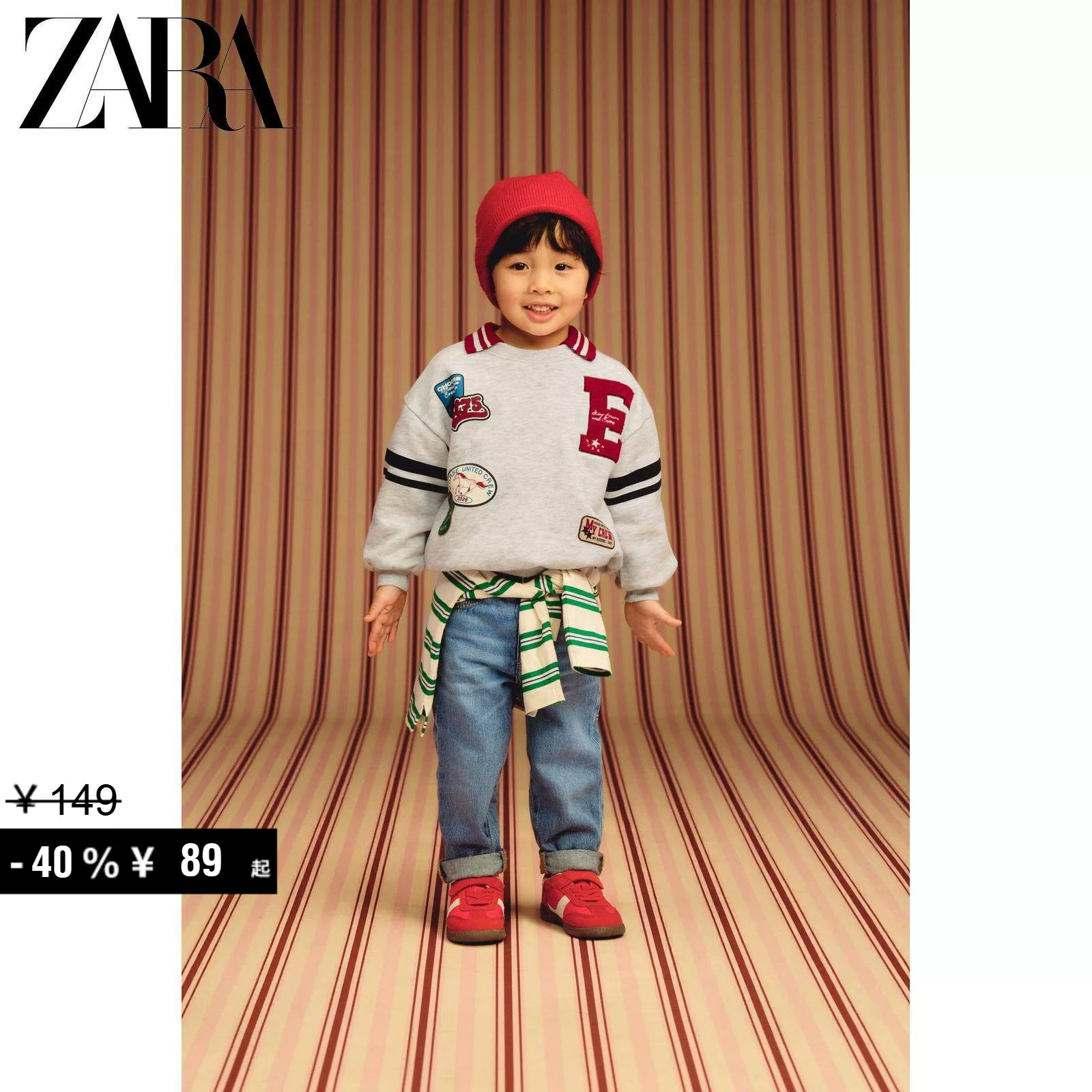 Специальное предложение ZARA. Свитшот для малышей и детей с длинным рукавом с нашивкой-печатным принтом 0377998 812