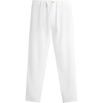 ZARA24 spring new product mens white cotton and linen blended elastic slim casual trousers 4302474 250