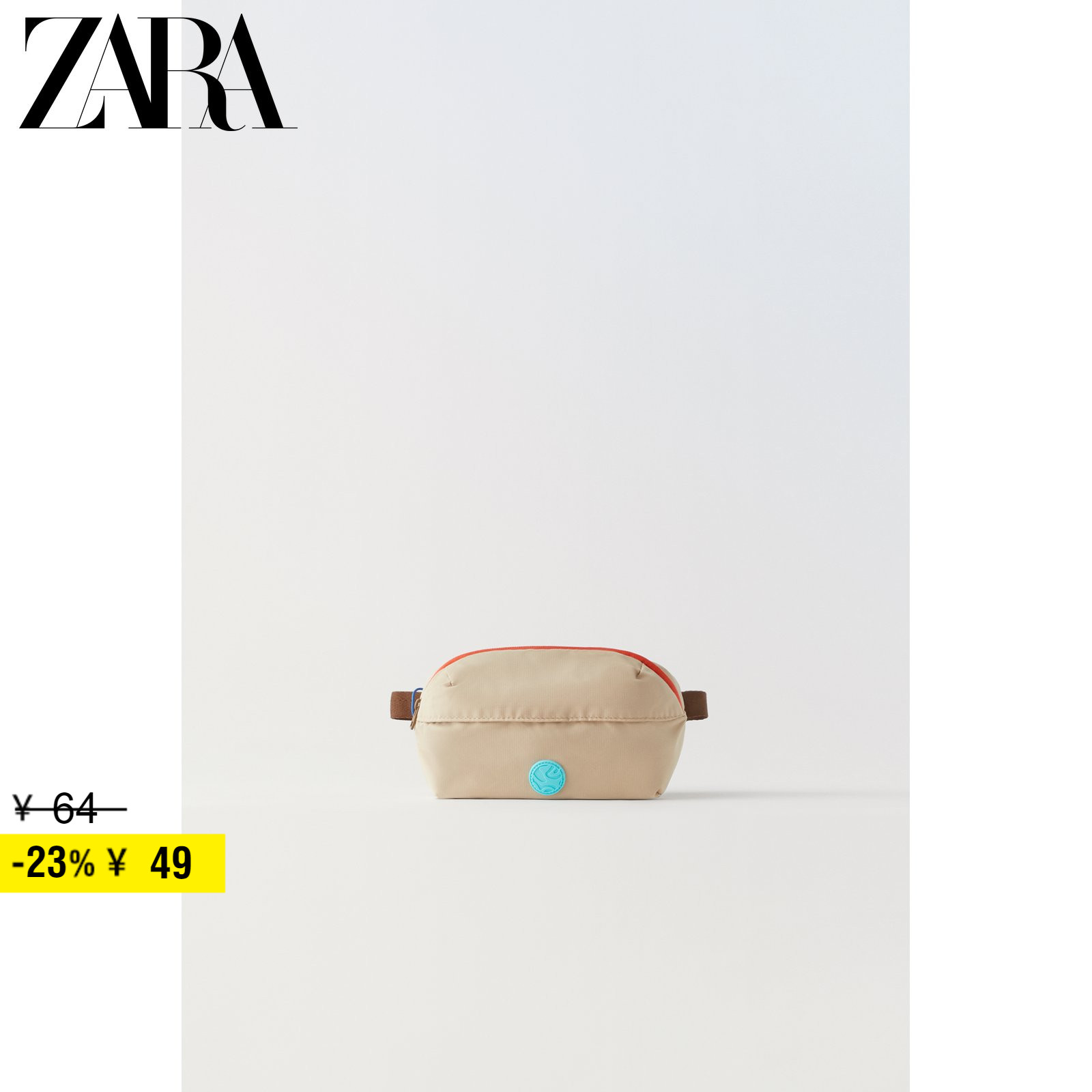 ZARA Discount Season Children Bag Boy Color Details Oval Pocket Chest Bag 1401230121-Taobao
