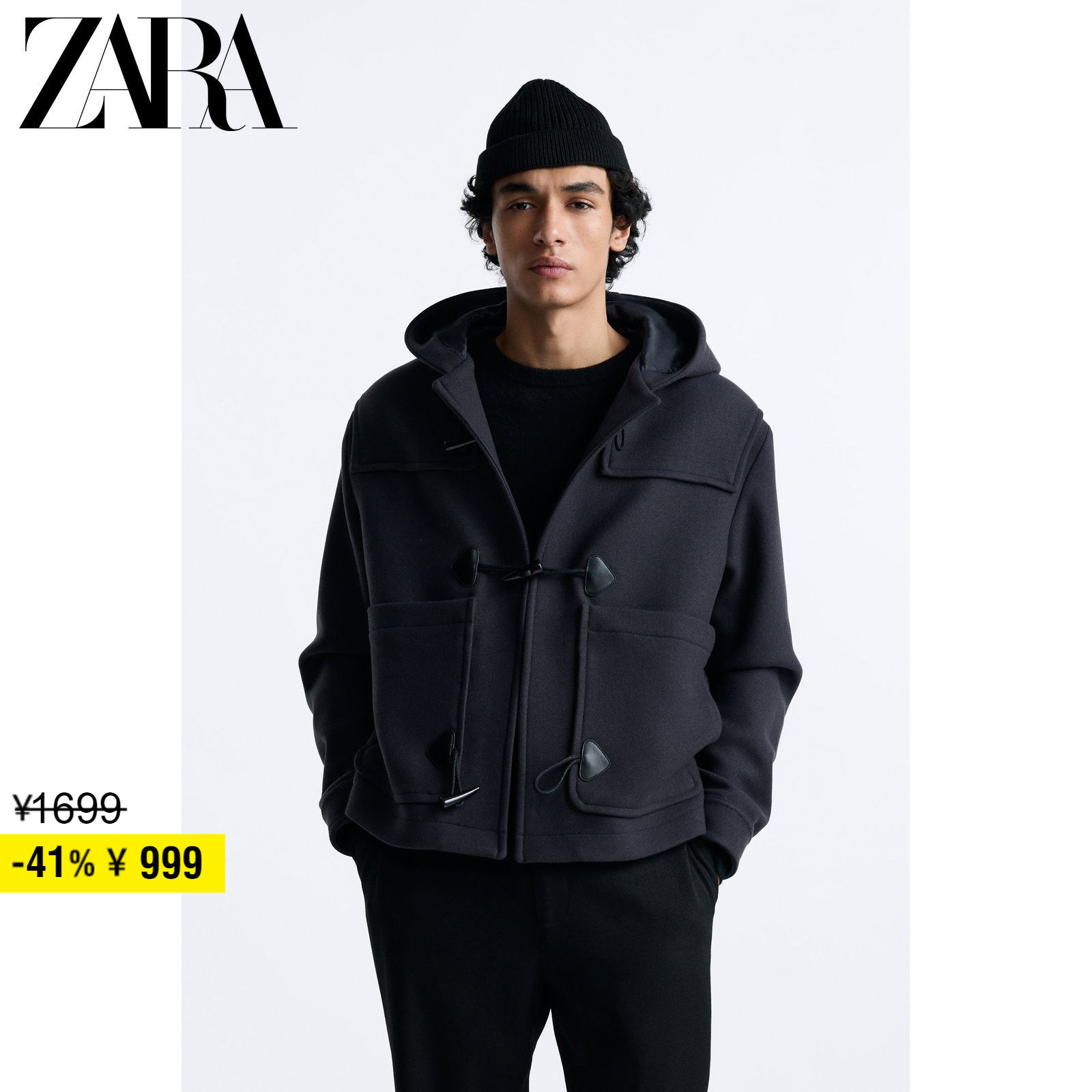 ZARA Discount Season Men's Clothing Wool Textured Jacket Jacket 1564109401-Taobao