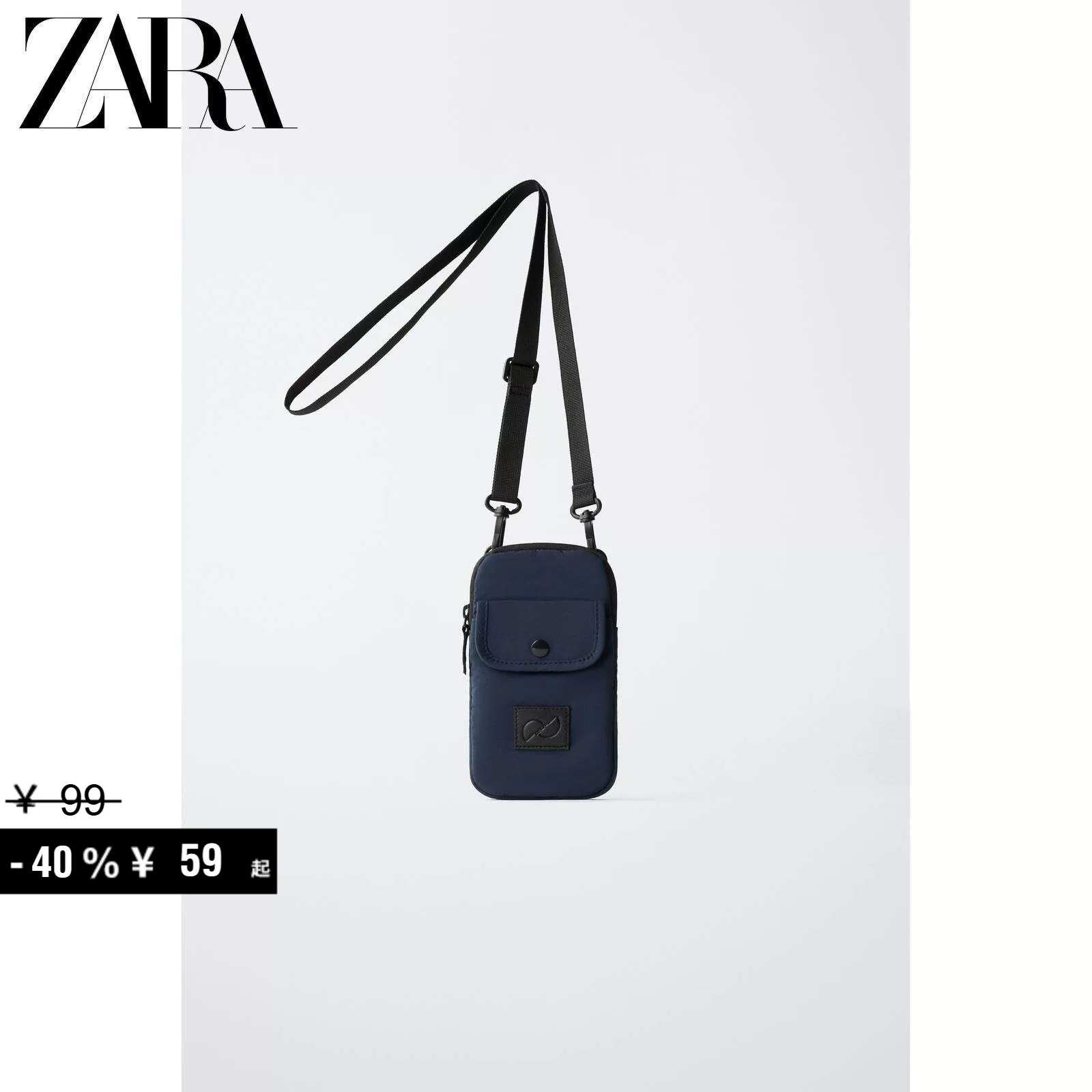 СПЕЦПРЕДЛОЖЕНИЕ ZARA Детская сумка базовая через плечо повседневная сумка для мобильного телефона 1404730 400