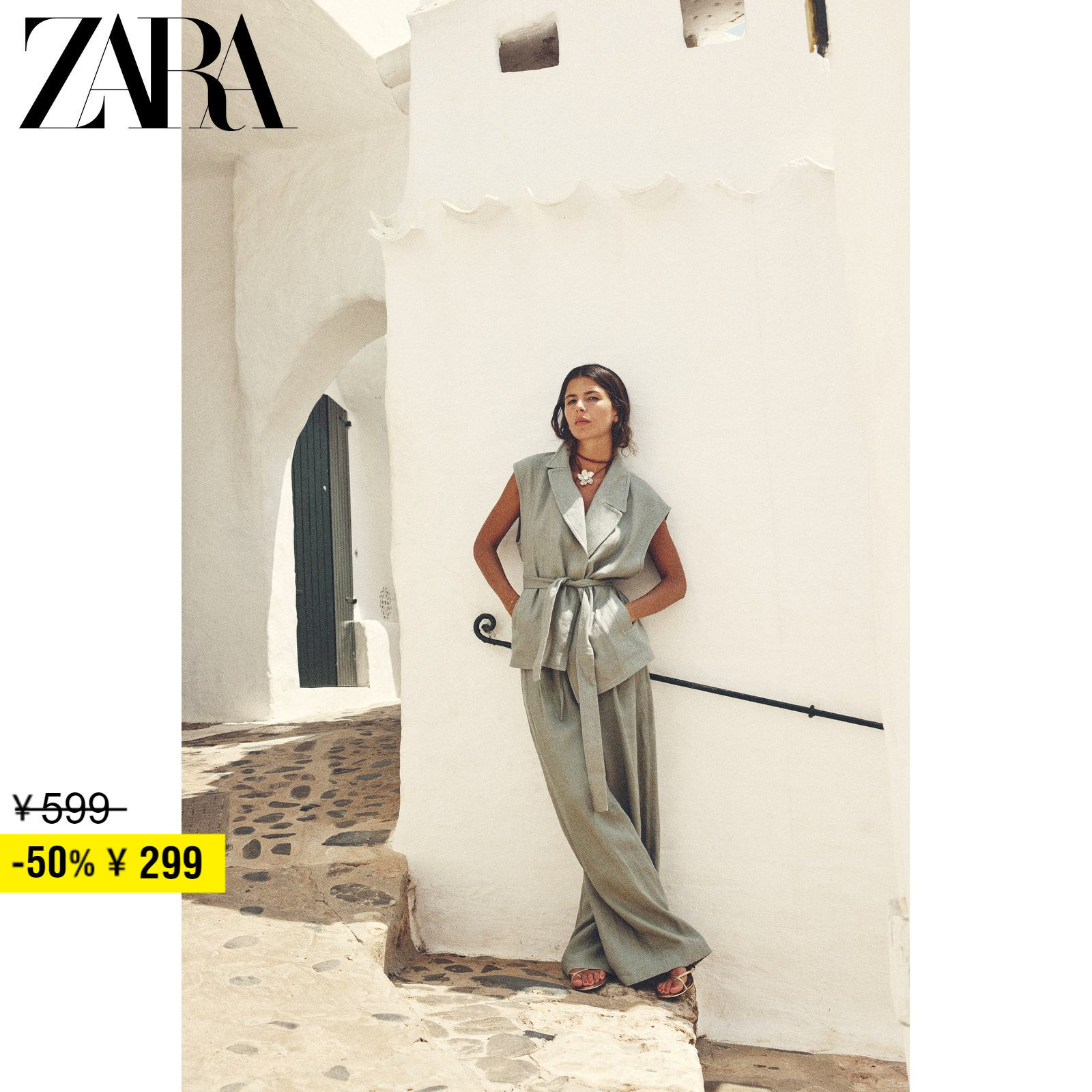 ZARA Discount Season Women Dress with Flax Vest Waistcoat 7768023526-Taobao