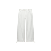 ZARA 2024 autumn new product womens ZW series loose white trousers 1213240 250