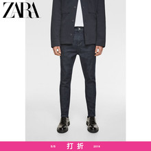 ZARA 新款 男装 休闲牛仔裤 03467325400