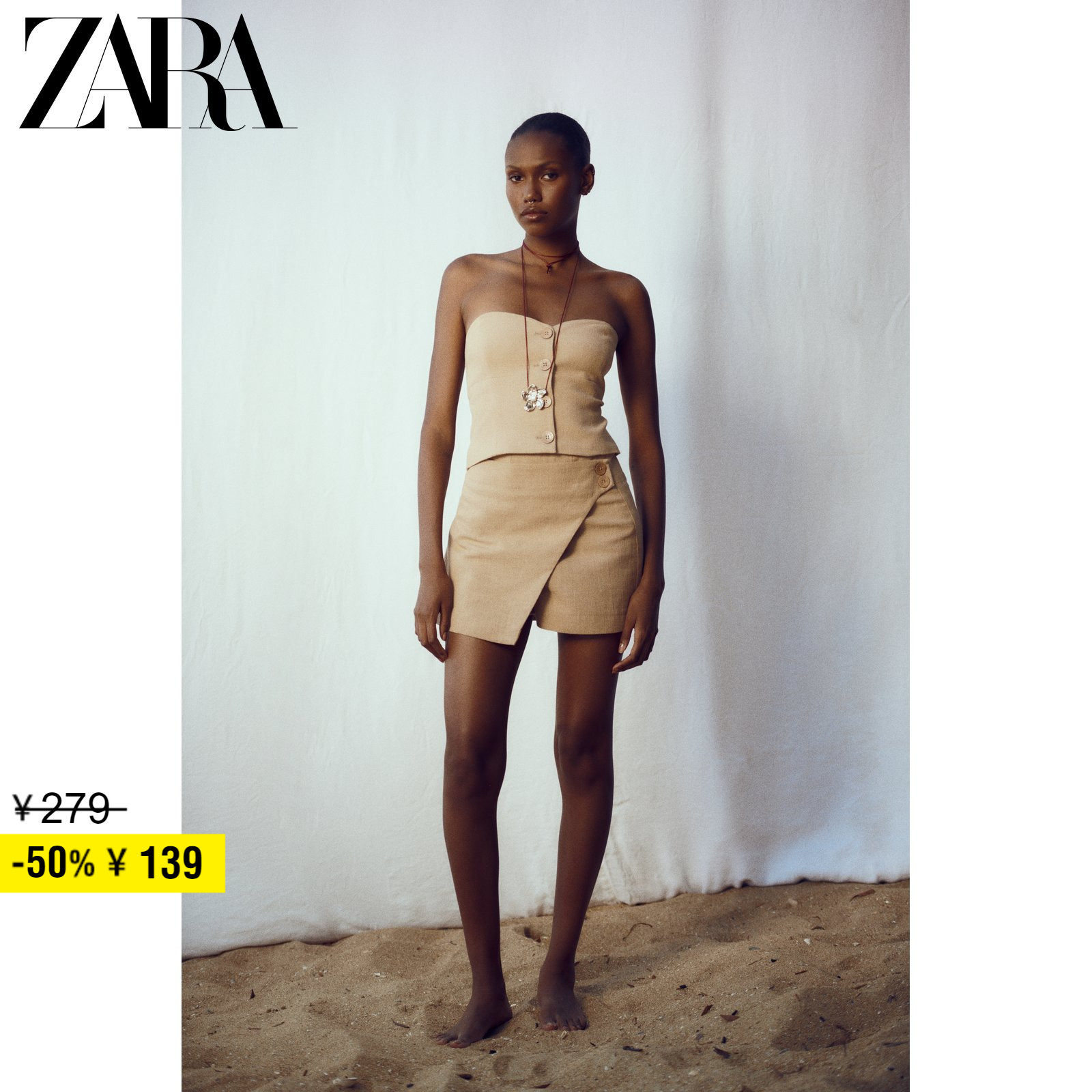 ZARA Discount Season Women's Clothing Holiday Wind Tight Corset Vest Waistcoat 1608137704-Taobao