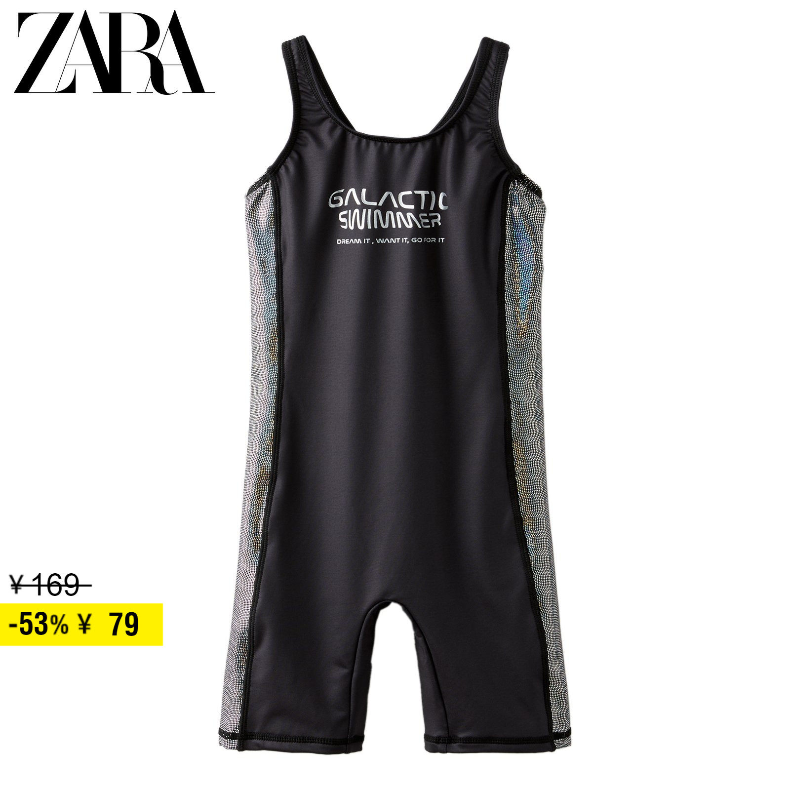 ZARA Discount Season Child Dress Girl One-piece Swimsuit 5644699800-Taobao