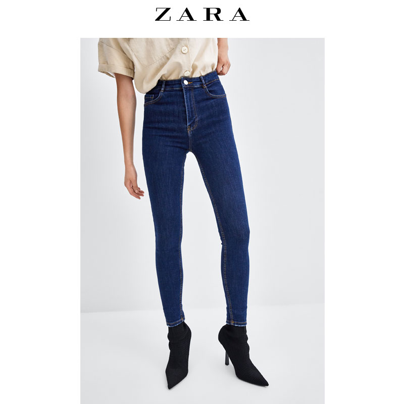 Jean femme ZARA - Ref 3193228 Image 1