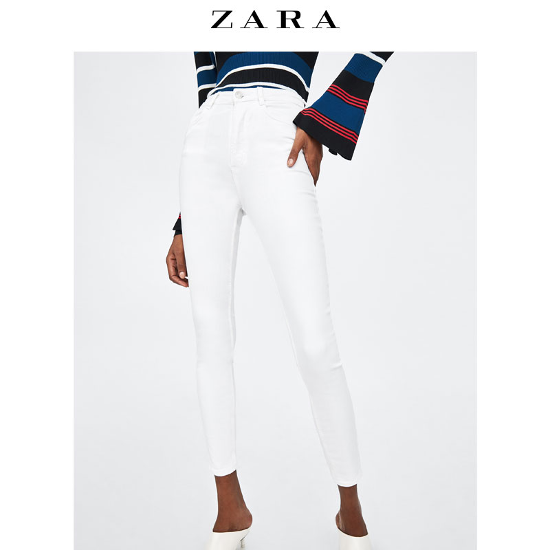 Jean femme ZARA - Ref 3193578 Image 1