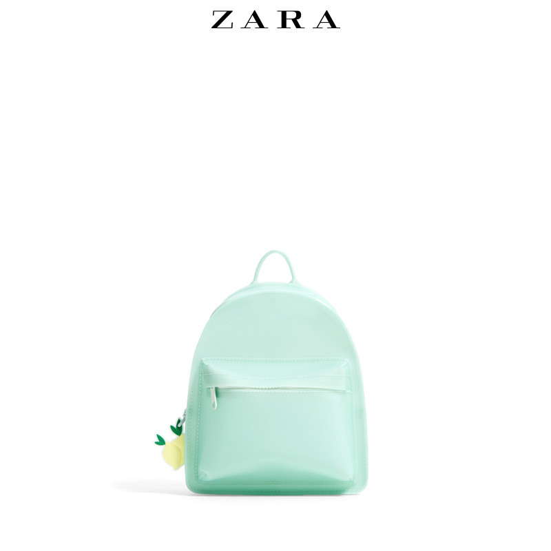 zara baby backpack