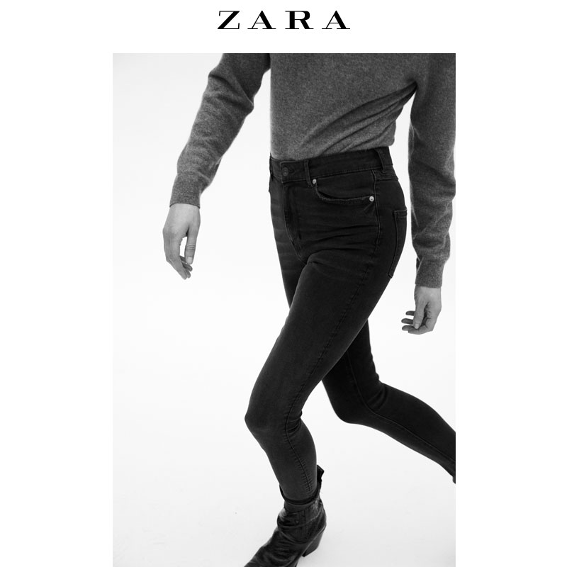Jean femme ZARA - Ref 3193689 Image 1