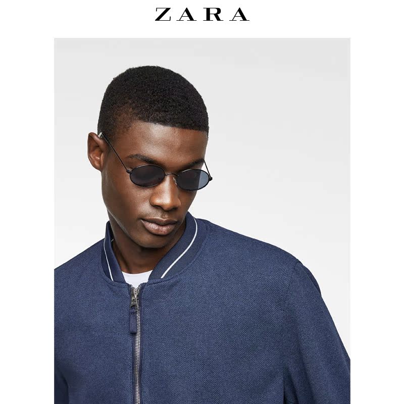 Blouson homme ZARA manches longues - Ref 3118650 Image 5