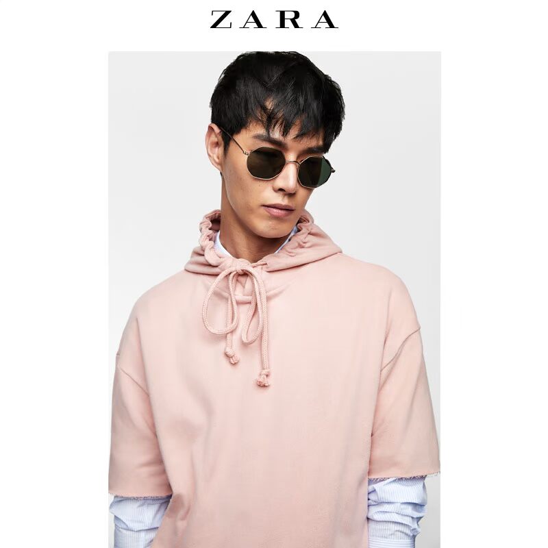 Sweatshirt homme ZARA - Ref 3128658 Image 4