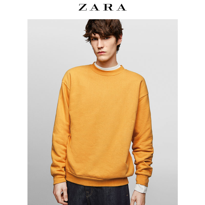 Sweatshirt homme ZARA en Coton - Ref 3129512 Image 1