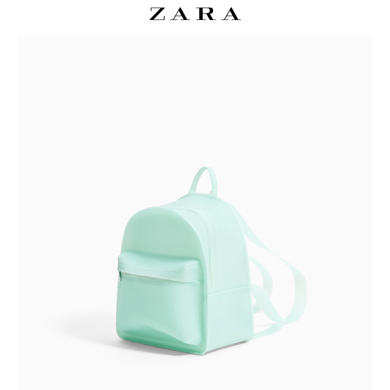 zara baby backpack