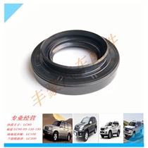 Land cruiser 4500LC100LC80 4700 front and rear differential oil seal front and rear half shaft oil seal