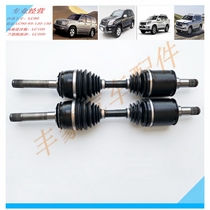 Land Cruiser 4500 4700 LC100 FZJ100UZJ100 front half shaft front drive shaft
