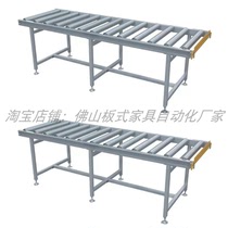 Floor roller line unpowered roller conveyor pulley assembly line hand push roller line packing and rolling table assembly production line