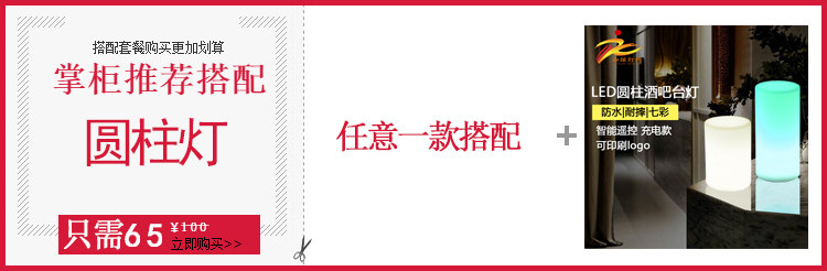 啊 啊 啊 发 .jpg