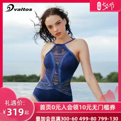 valtos one-piece swimsuit sexy lace hollow backless swimsuit gathered conservative thin hot spring swimsuit female